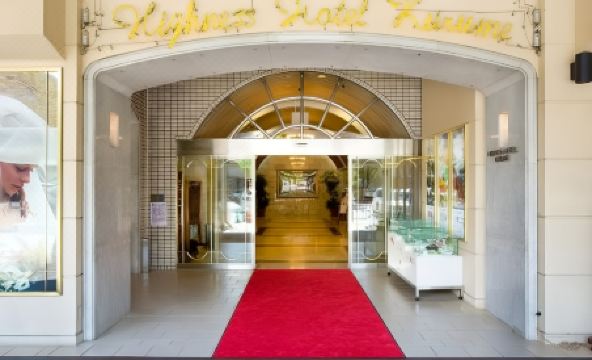Highness Hotel Kurume - Housity