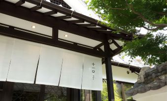 Ryokan Yoshidaya