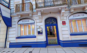 Logis Hotel Belle Etoile Vichy