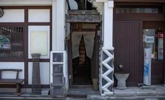 Uchiko-Inn Kura