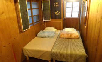 Goyah-so Guesthouse