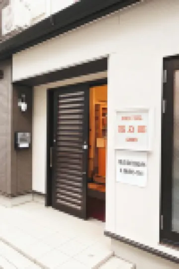 Hananosato Hotel Ikebukuro