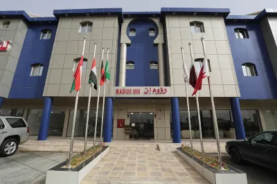 Raoum Inn - Hawtah Bani Tamim Hotels in Howtat Bani Tamim