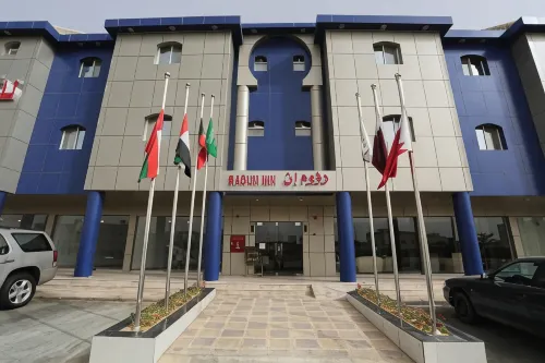Raoum Inn - Hawtah Bani Tamim Hotels in Howtat Bani Tamim