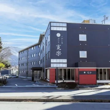 いやし処ほてる寛楽富士山御殿場 御殿場プレミアムアウトレット周辺のホテル