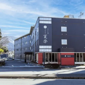 Hotel Kan-Raku Fujisan Gotemba