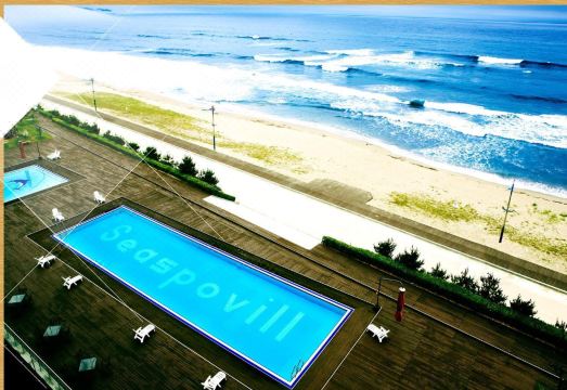 씨스포빌 리조트