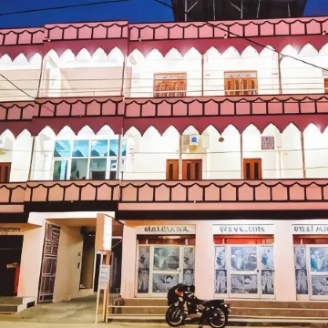 Hotel Msd Niwas