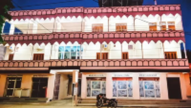 Hotel Msd Niwas