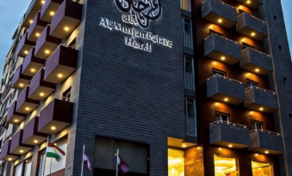 Al Murjan Palace Hotel Jounieh - Housity