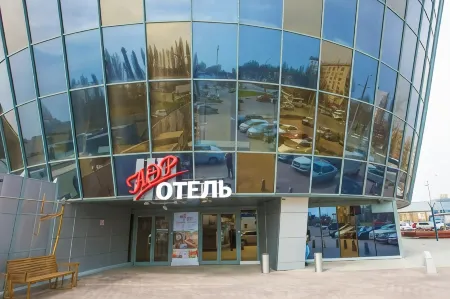 Hotel Air