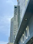MOIJI Guesthouse - Hostels