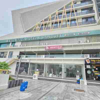 艾菲爾飯店及宴會廳 Hotel Exterior