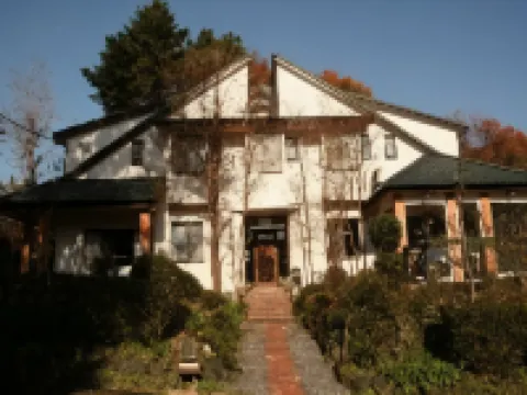 Pension Noel(Shizuoka)