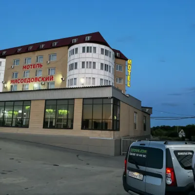 Myasoedovsky - Wi-Fi