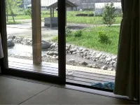 Minshuku Seseragi Hotels in Shibushi