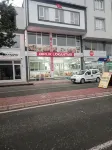 Ciftlik Otel - 2-Star