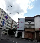 Yunteng Hotel (Zixi Experimental Primary School Shop)