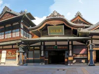 ANA Crowne Plaza MATSUYAMA by IHG Hotels near Diamond Cross