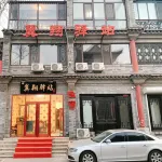 Yixiang Station