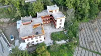 Banshan Yue Yi Lu Road Lihua Homestay (Zhonglu Tibetan Village) - วิว