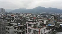 Mengshan Fulihua Hotel - موقف سيارات