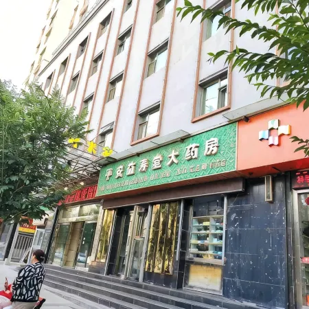 Hl Home Hotel