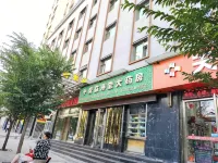 Hl Home Hotel