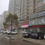 HanTing Hotel (Shenqiu Huatuo Road Railway Station) - موقف سيارات