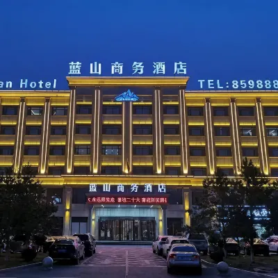 Suihua Lanshan Business Hotel