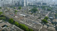 Hilton Fuzhou