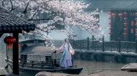 Guiyin Shiguang Zhixiang Audio and Video Inn (Chuxiong Yiren Ancient Town Scenic Area) - parking