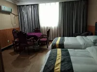 Hengyang Hengxing Hotel