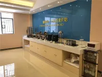 City Comfort Inn (Heyuan Longchuan Bus Station)