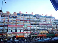 Apple Apartment