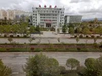 Ludian Shuxin Bieyuan Business Hotel - 2 ดาว