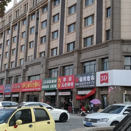 Qianbaidu Chain Apartment (Xintian Square)