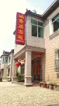 Yixing Hanxiangju Inn