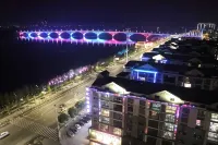 Hao Jiang Zhuti Jiudian Hotel