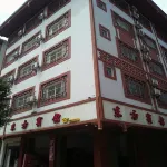 Shanglin Oriental Hotel - que admiten mascotas
