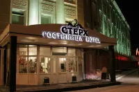 Sterh Hotel