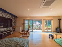 Ukiha Kojio No Akari Hotels in Ukiha