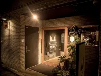 Guest House Hiroshima Mangetak - Hostel - Hostels