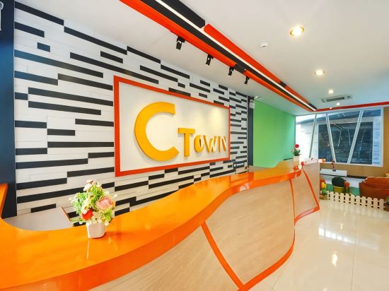 โรงแรมซี ทาวเวอร์
