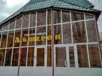 Absheron