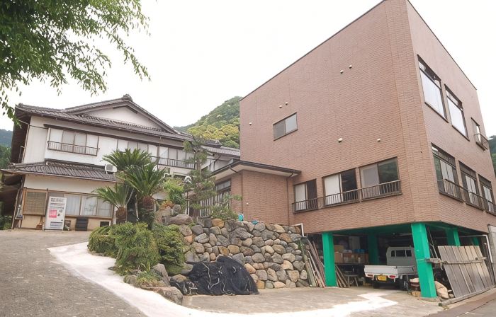 Shiotomi-so