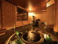 Shikikan Saito - Hot Springs