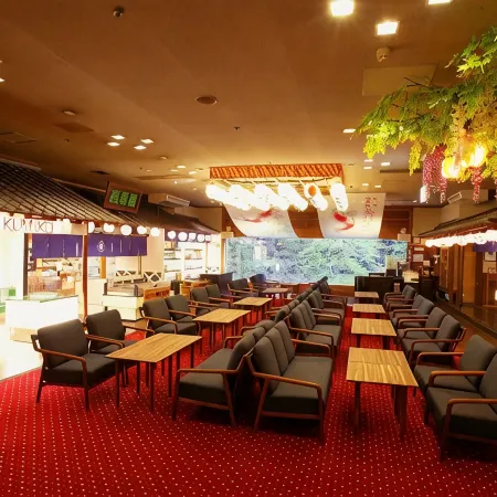 Shima Yamaguchikan