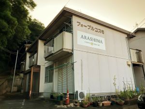 2F Arashima 201