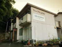 2F Arashima 201 Hotels in Toba